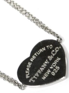 Tiffany & Co. Silver Heart Chain Necklace